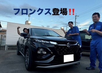 フロンクスぜひ見に来てください☆彡